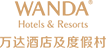 Wanda Vista Quanzhou Logo